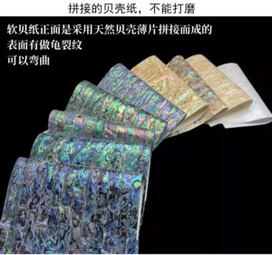 all kinds of flexibile mother of pearl shell lamiante