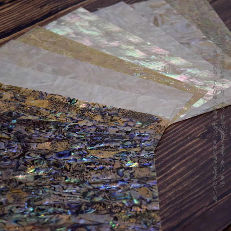 all kinds of mother of pearl sheets